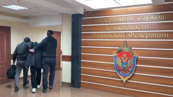 ФСБ задержала подростков за подготовку теракта на объекте Росгвардии по указке террористов 07/08/2026 &ndash; Новости