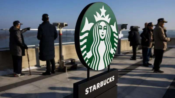 В Южной Корее открылась кофейня Starbucks с видом на КНДР