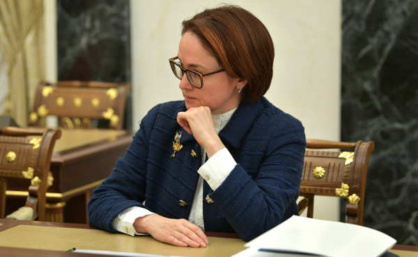 Набиуллина выступит на пресс-конференции ЦБ 19 июня по ключевой ставке