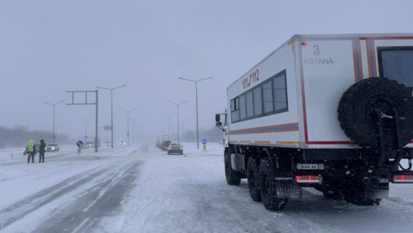 МЧС Казахстана спасло более 700 человек за двое суток метелей и гололеда