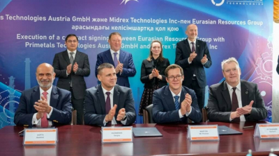ERG строит новый завод за 650 млрд тенге вместе с США и Австрией