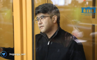 Апелляция по делу Бишимбаева: онлайн-трансляция