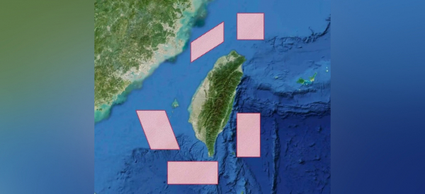 В понедельник Восточная зона боевого командования НОАК проводит учения вокруг Тайваня