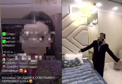162 млн тенге "заработала" супружеская пара в Актау на незаконных онлайн-лотереях