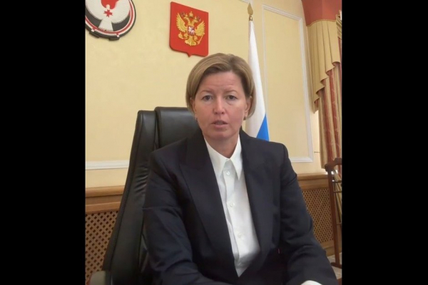 Глава Удмуртии Абрамова заявила об атаке БПЛА на местное предприятие