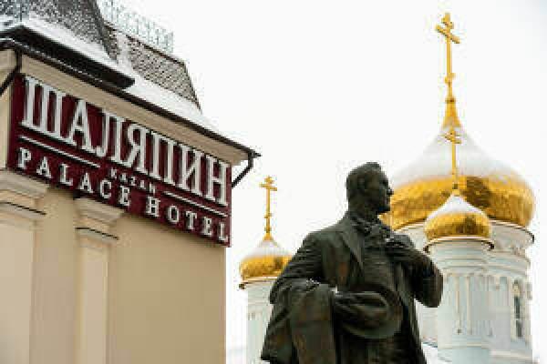 В Казани 13 февраля пройдёт традиционная программа &laquo;Приношение Шаляпину&raquo;