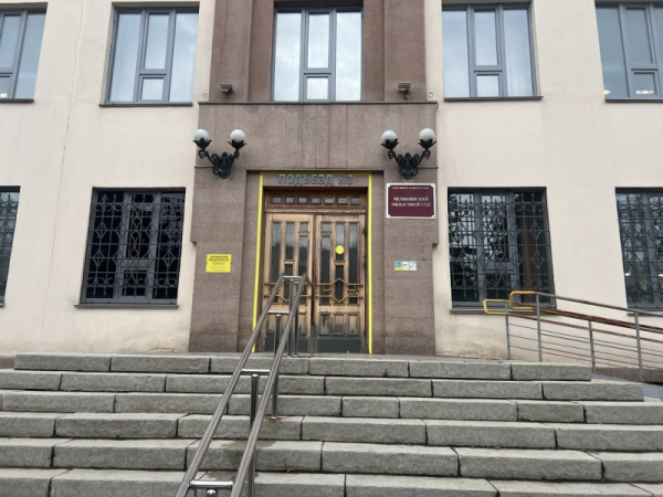 В Челябинске инженер доказал в суде, что не брал взятки за работу в выходные