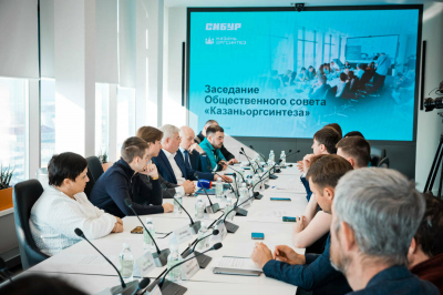 Миллион тонн продукции, рост зарплат и 1,3 млрд в экологию: итоги года &laquo;Казаньоргсинтеза&raquo;