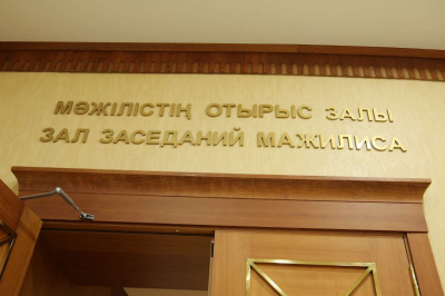 Депутаты рассмотрят законопроект о банках и банковской деятельности