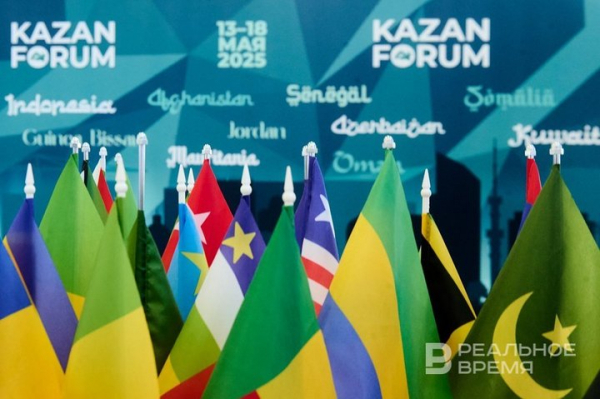 В рамках KazanForum 2026 пройдут три международные выставки