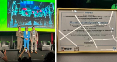 Казахстан обошел гигантов IT и победил на WSIS Prizes 2025