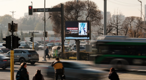 Disney выбрала Казахстан для продвижения «Зверополиса 2»