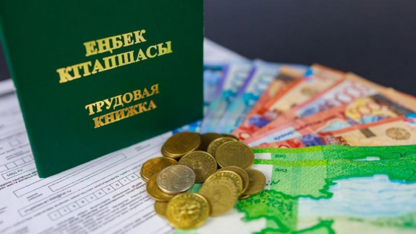 Пенсии в Казахстане: правила осуществления выплат за счет ОПВР