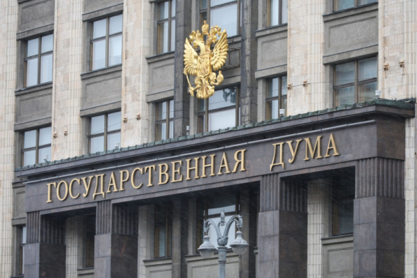 &laquo;Террористический шантаж&raquo;: в Госдуме раскрыли цель атаки ВСУ на Нижнекамск