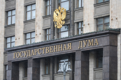 &laquo;Террористический шантаж&raquo;: в Госдуме раскрыли цель атаки ВСУ на Нижнекамск