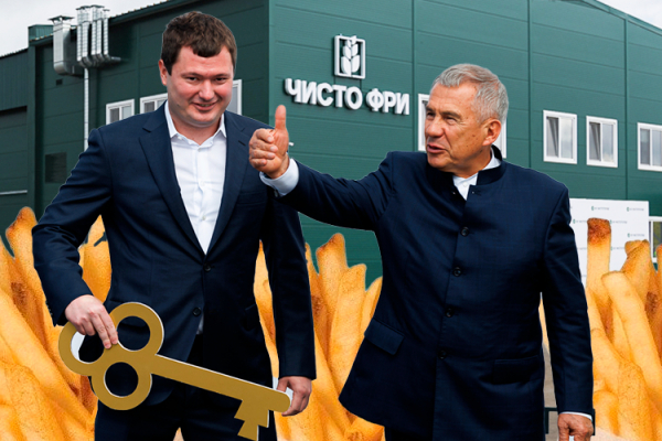 Под Чистополем появится картофелехранилище на&nbsp;8 тысяч тонн для завода сына Хуснуллина: проект прошел госэкспертизу
