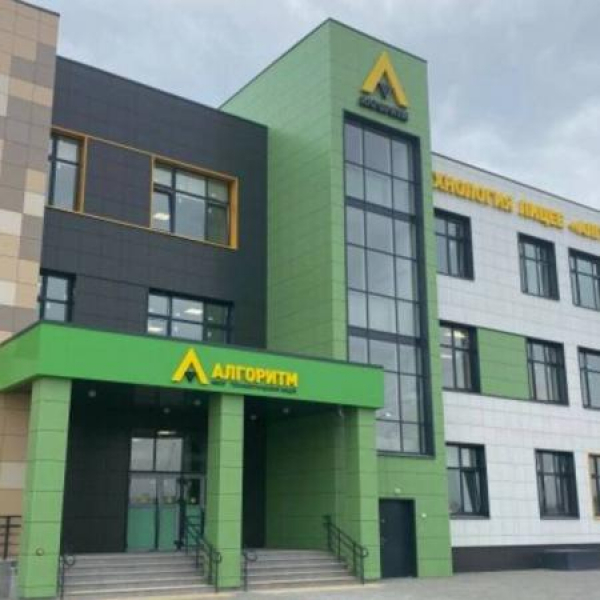 В лицее в Куюках ученик подмешал химическое вещество в напиток одноклассникам