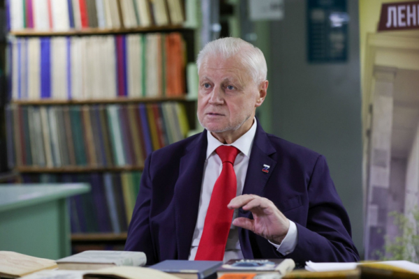 Миронов призвал запретить в России один вид финансовых организаций