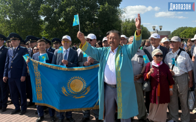 В Актобе отпраздновали День государственных символов