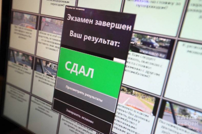 &laquo;Почистить картошку&raquo;: как директор автошколы разводил курсантов на &laquo;взятки&raquo;