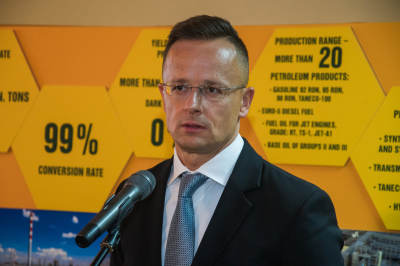 МИД Венгрии: Россия договорилась с&nbsp;тремя странами об&nbsp;усилении защиты &laquo;Турецкого потока&raquo;