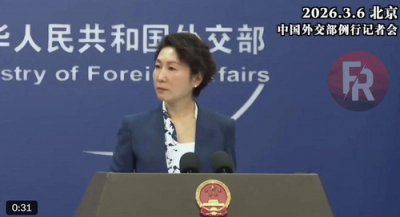 МИД КНР: Китай поддерживает Иран в защите территориальной целостности и национального достоинства