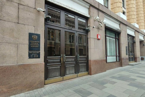 Глава Минфина РФ Силуанов заявил, что параметры бюджета изменятся