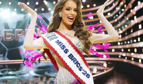 Россиянка Валентина Алексеева выиграла первый в истории конкурс красоты БРИКС в Казани 08/03/2026 &ndash; Новости