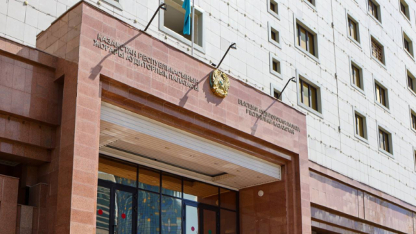 Стоимость разработки стандартов снизили в Казахстане