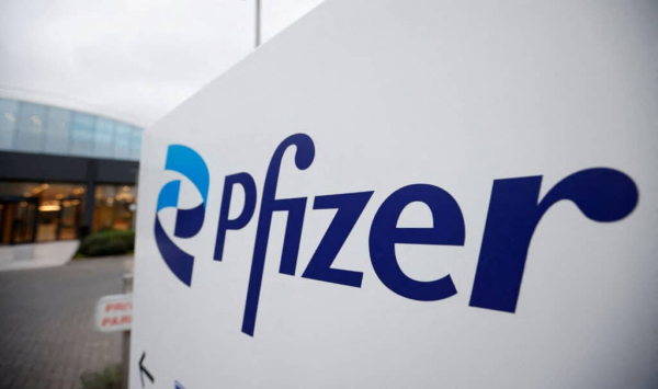 Pfizer запустил новую программу сокращения расходов
