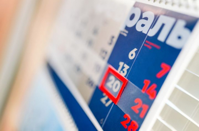 Новогодние каникулы в Татарстане в 2027 году продлятся 11 дней