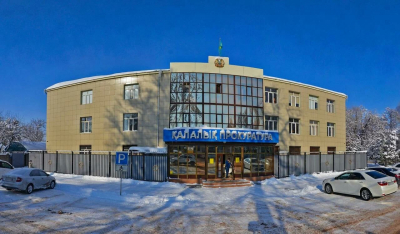 Группа риска