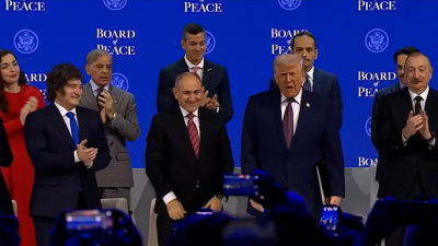 Трамп дал старт работе &laquo;Совета мира&raquo;