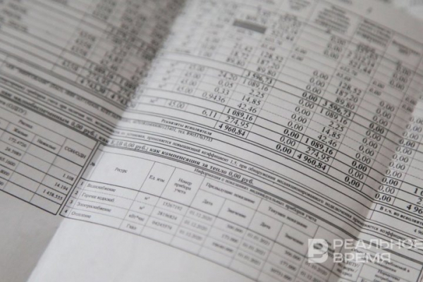 У татарстанцев увеличились просрочки по газу, но снизились по электроэнергии &mdash; общий долг на 231 млн рублей