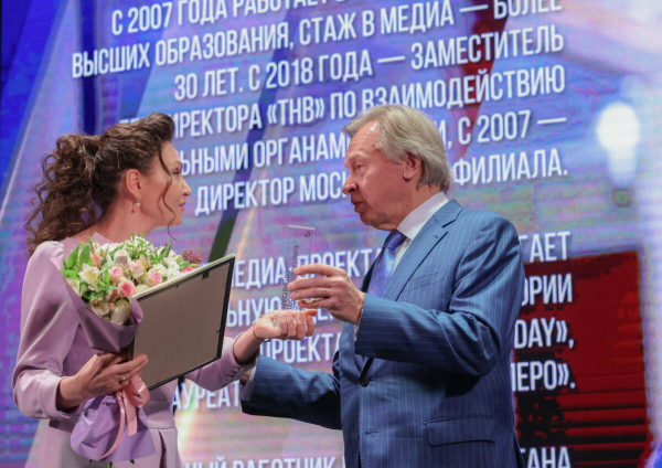 Проект Дины Газалиевой Tatarstan Today признан лучшим на &laquo;Золотом пере России&raquo;