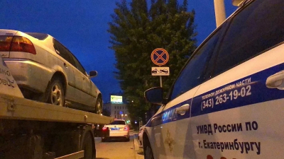 &laquo;Остался без денег и без машины&raquo;: свердловская полиция предупредила о новой схеме автообмана