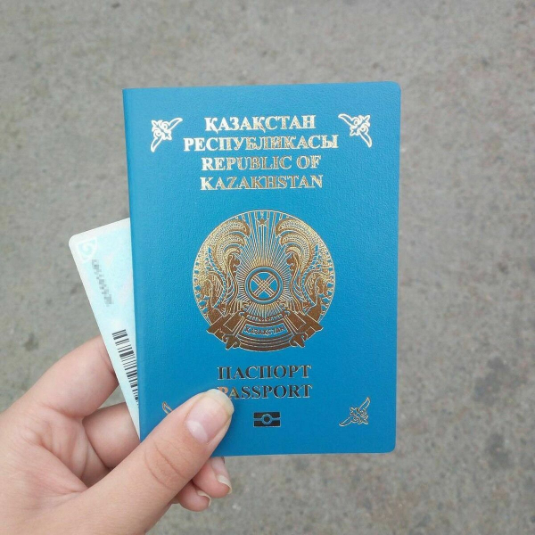 Правила замены паспортов готовятся изменить в Казахстане