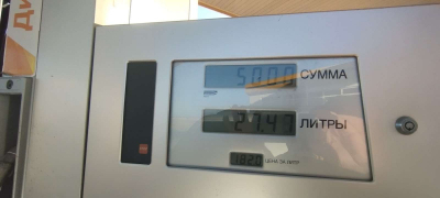 АЗС без документов действовала в Семее