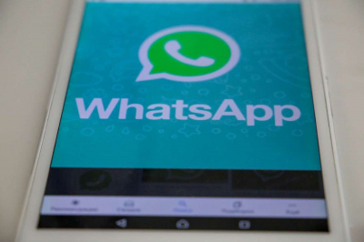 Как защитить WhatsApp от мошенников – инструкции МВД