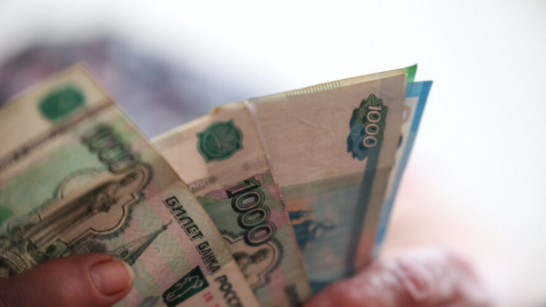 Получатели соцвыплат могут не увидеть привычных перечислений в мае: подробности 21/04/2026 &ndash; Новости