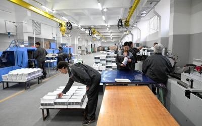 CASP включена в перечень стратегических объектов Кыргызстана