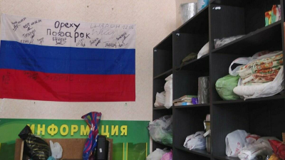 В Нижнекамске на Майдане провели благотворительное катание на тюбингах для помощи СВО