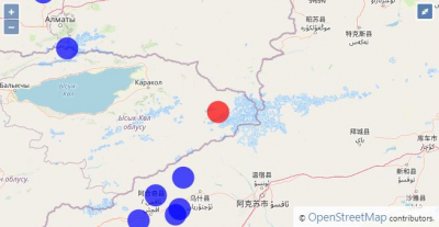 Землетрясение силой 3,5 балла произошло на Иссык-Куле