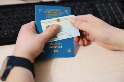 Замена удостоверения личности онлайн через eGov Mobile и eGov.kz – инструкция