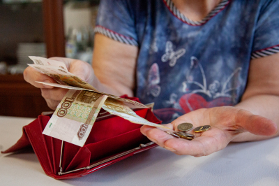 В&nbsp;России назвали средний размер пенсий в&nbsp;2026 году