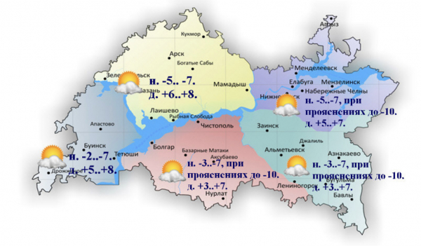 Синоптики Татарстана обещают туман и гололедицу в Ураза-байрам