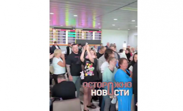 Рейс из вьетнамской Фукуоки в Казань задержан более чем на 13 часов