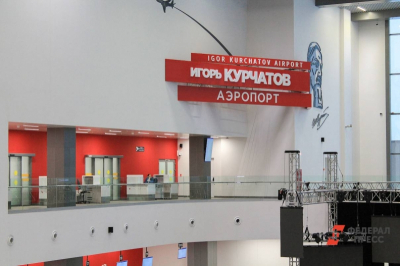 Беспилотная опасность: в челябинском аэропорту задержали вылет восьми рейсов