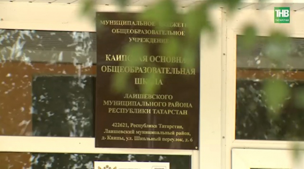 Как власти Лаишевского района Татарстана решают проблему переполненных школ и садов