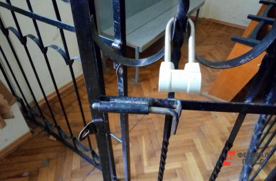 Бывшая сотрудница челябинского медцентра &laquo;Южный Урал&raquo; получила условный срок за мошенничество